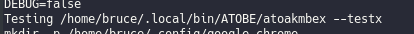 Screen showing that the installer is testing for the dependent library libjansson.