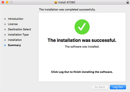 Screen showing that the software installation was successful.